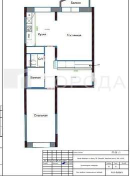 2-к квартира, вторичка, 74м2, 15/23 этаж