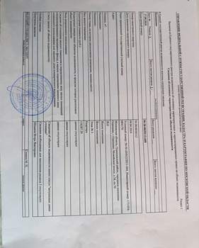 1-к квартира, вторичка, 29м2, 3/5 этаж