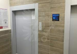 Студия квартира, вторичка, 45м2, 4/19 этаж