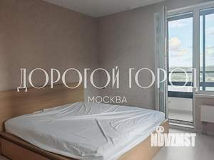 2-к квартира, вторичка, 53м2, 16/25 этаж