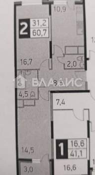 2-к квартира, вторичка, 61м2, 4/24 этаж