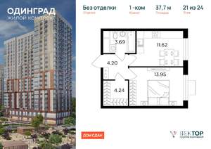 1-к квартира, вторичка, 38м2, 21/24 этаж