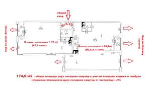 5-к квартира, вторичка, 175м2, 6/24 этаж