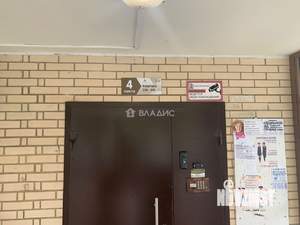 2-к квартира, вторичка, 66м2, 17/17 этаж