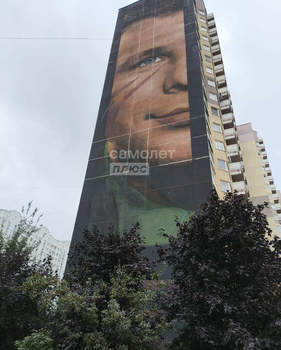 2-к квартира, вторичка, 66м2, 14/20 этаж