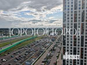 2-к квартира, вторичка, 53м2, 16/25 этаж