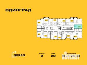 Студия квартира, строящийся дом, 24м2, 23/25 этаж