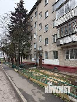 3-к квартира, вторичка, 57м2, 3/5 этаж