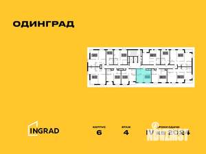 1-к квартира, строящийся дом, 36м2, 4/24 этаж