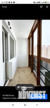 1-к квартира, вторичка, 45м2, 20/24 этаж