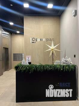 2-к квартира, вторичка, 63м2, 20/25 этаж