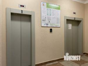 3-к квартира, вторичка, 75м2, 3/27 этаж