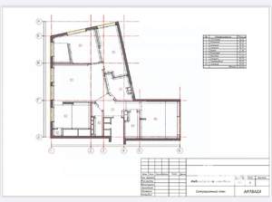 4-к квартира, вторичка, 156м2, 24/24 этаж