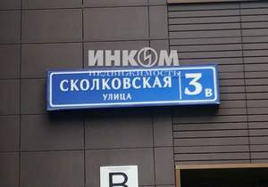 3-к квартира, вторичка, 86м2, 2/25 этаж