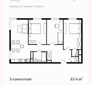 3-к квартира, вторичка, 83м2, 2/25 этаж