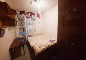 3-к квартира, вторичка, 55м2, 2/5 этаж