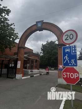 3-к квартира, вторичка, 83м2, 4/9 этаж