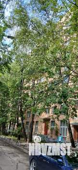 4-к квартира, вторичка, 76м2, 2/9 этаж