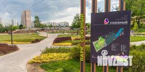 1-к квартира, вторичка, 67м2, 3/17 этаж