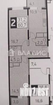 2-к квартира, вторичка, 61м2, 4/24 этаж
