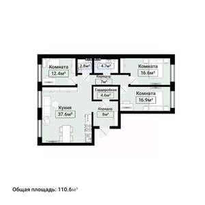 4-к квартира, вторичка, 111м2, 5/16 этаж