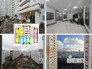 2-к квартира, вторичка, 67м2, 16/20 этаж