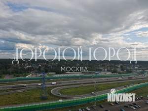 2-к квартира, вторичка, 53м2, 16/25 этаж