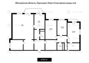 5-к квартира, вторичка, 224м2, 9/14 этаж