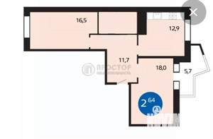 2-к квартира, вторичка, 64м2, 2/12 этаж