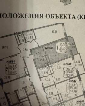 Студия квартира, вторичка, 29м2, 17/25 этаж