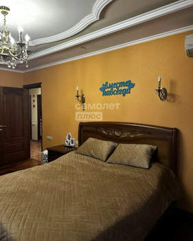 2-к квартира, вторичка, 64м2, 15/17 этаж