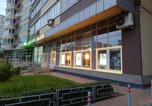 4-к квартира, вторичка, 81м2, 3/24 этаж