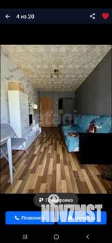 3-к квартира, вторичка, 56м2, 3/5 этаж