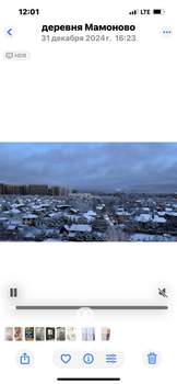 1-к квартира, вторичка, 38м2, 11/17 этаж