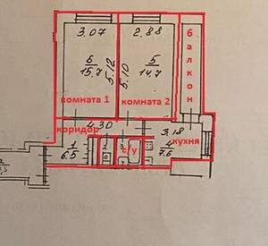 2-к квартира, вторичка, 48м2, 6/9 этаж
