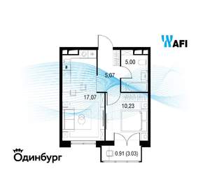 1-к квартира, вторичка, 38м2, 16/24 этаж