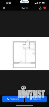 1-к квартира, вторичка, 35м2, 11/16 этаж