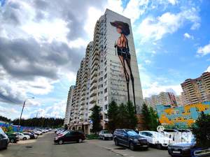 1-к квартира, вторичка, 45м2, 17/19 этаж