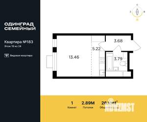 1-к квартира, строящийся дом, 26м2, 19/24 этаж