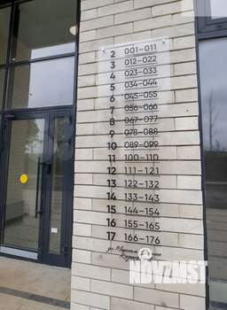 Студия квартира, вторичка, 23м2, 4/17 этаж