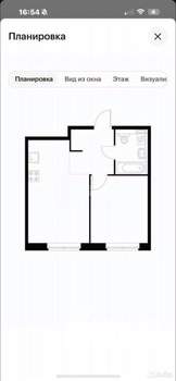 2-к квартира, вторичка, 40м2, 20/26 этаж