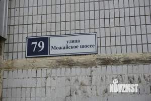3-к квартира, вторичка, 65м2, 8/12 этаж