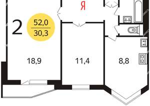 2-к квартира, вторичка, 51м2, 14/17 этаж