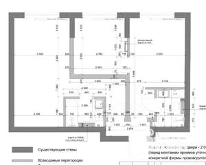 3-к квартира, вторичка, 56м2, 12/33 этаж