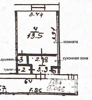 1-к квартира, вторичка, 19м2, 4/5 этаж