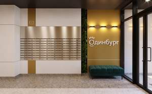 3-к квартира, вторичка, 91м2, 18/24 этаж