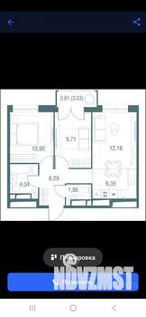 3-к квартира, вторичка, 52м2, 18/24 этаж