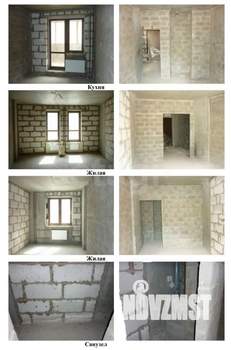 2-к квартира, вторичка, 67м2, 1/17 этаж