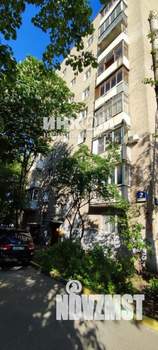 1-к квартира, вторичка, 32м2, 7/9 этаж