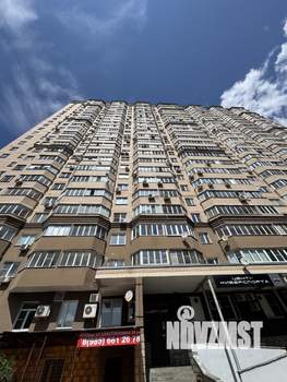 1-к квартира, вторичка, 47м2, 23/25 этаж